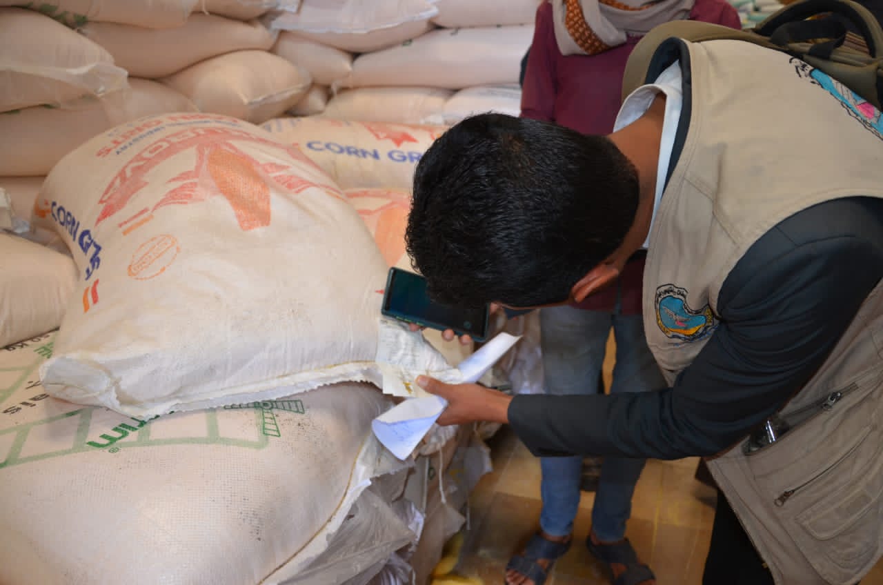 تدشين النزول الميدانى للمنشآت الغذائية والصناعية بأمانة العاصمة ومحافظة صنعاء