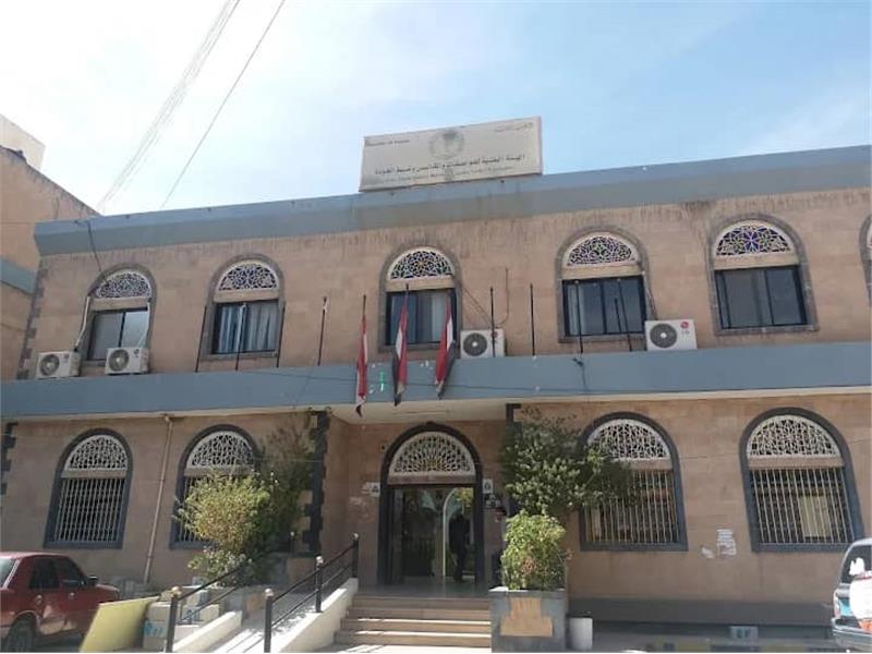 "المواصفات والمقاييس" تصدر تعميما" بشأن الاعفاء الجمركي لمدخلات منظومة الطاقة المتجددة 