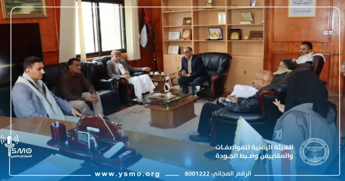 وزير الاقتصاد والصناعة والاستثمار يرأس اجتماعًا بهيئة المواصفات والمقاييس