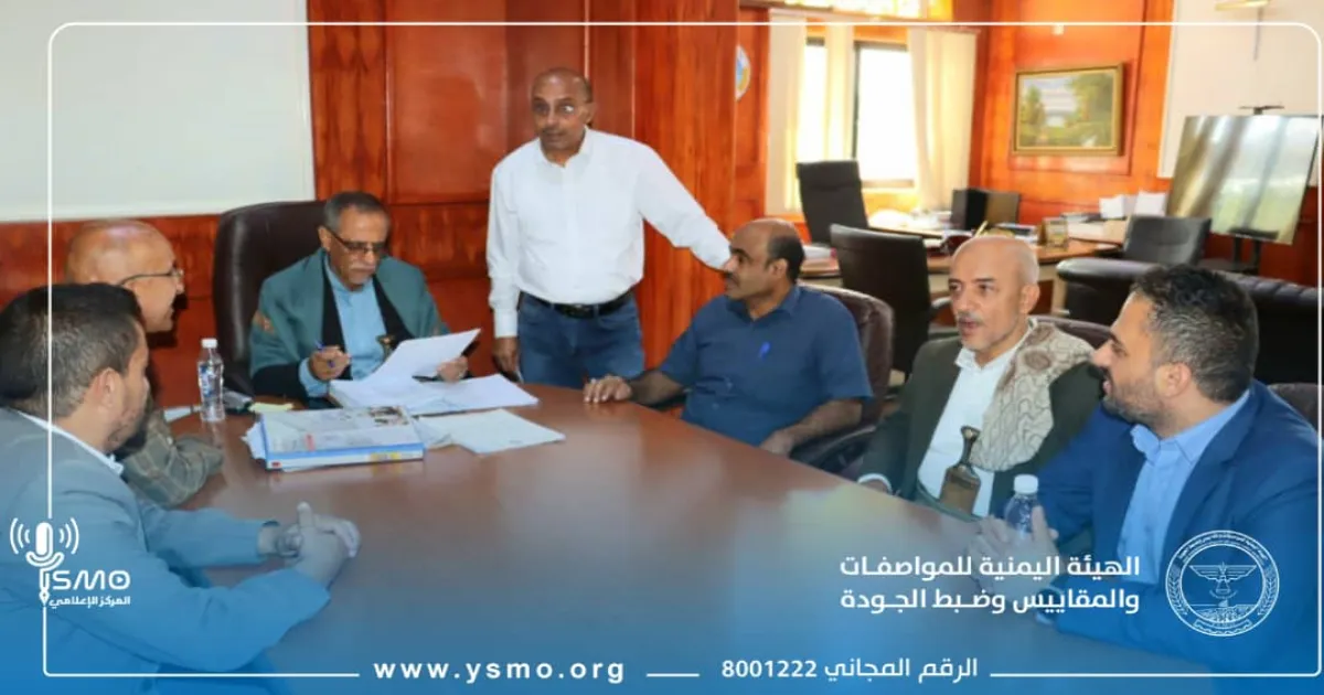 في اليوم المفتوح.. هيئة المواصفات تناقش مع المواطنين القضايا المشتركة