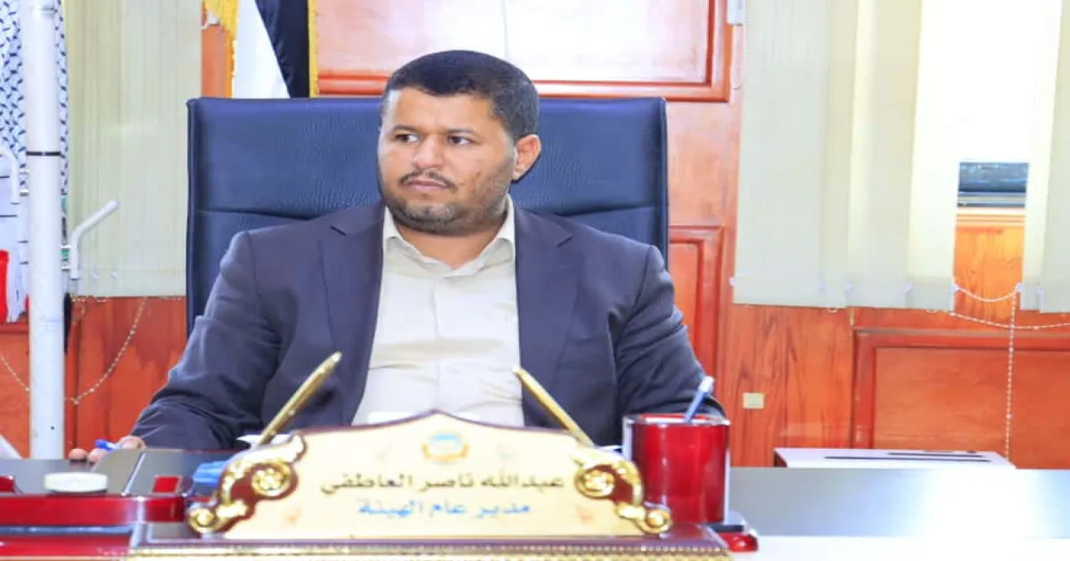 قيادة وموظفو هيئة المواصفات يهنئون قائد الثورة ورئيس المجلس السياسي الأعلى بعيد الاستقلال