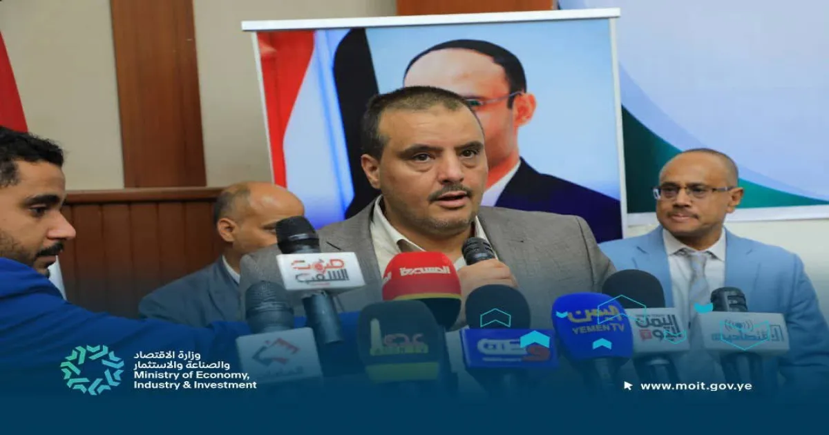 وزارتا الاقتصاد  والمالية تعقدان اللقاء الأسبوعي الثالث مع القطاع الخاص بصنعاء