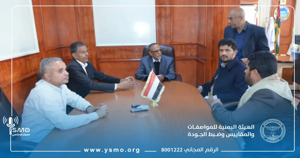 نائب مدير عام هيئة المواصفات يلتقي المواطنين والتجار في اليوم المفتوح .