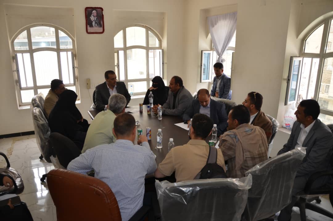 إجتماع  بفرع الهيئة بالأمانة ومحافظة صنعاء 