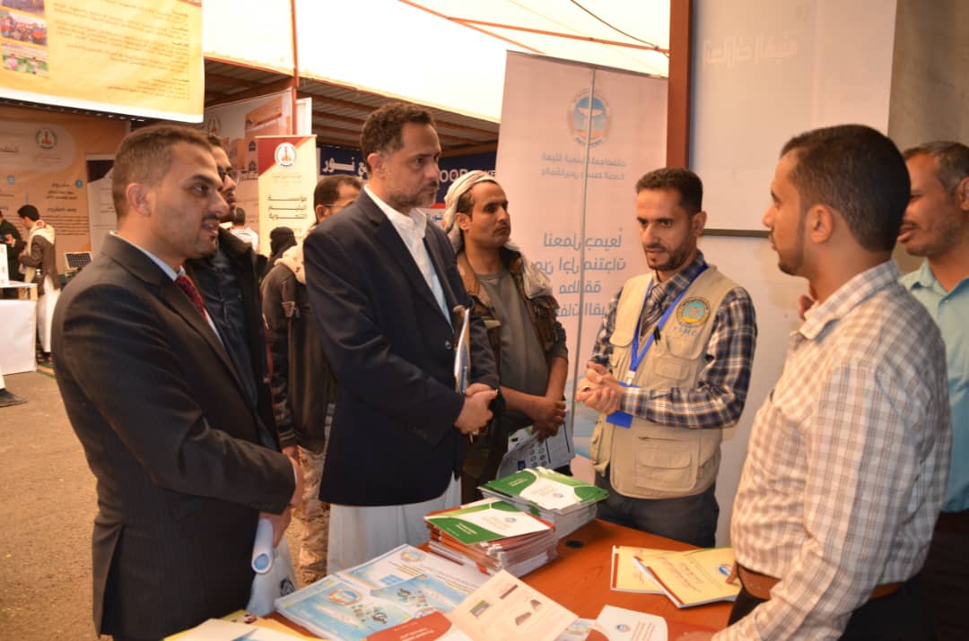 المواصفات تشارك في المؤتمر  والمعرض الوطنى الثالث للطاقة المتجدده.
