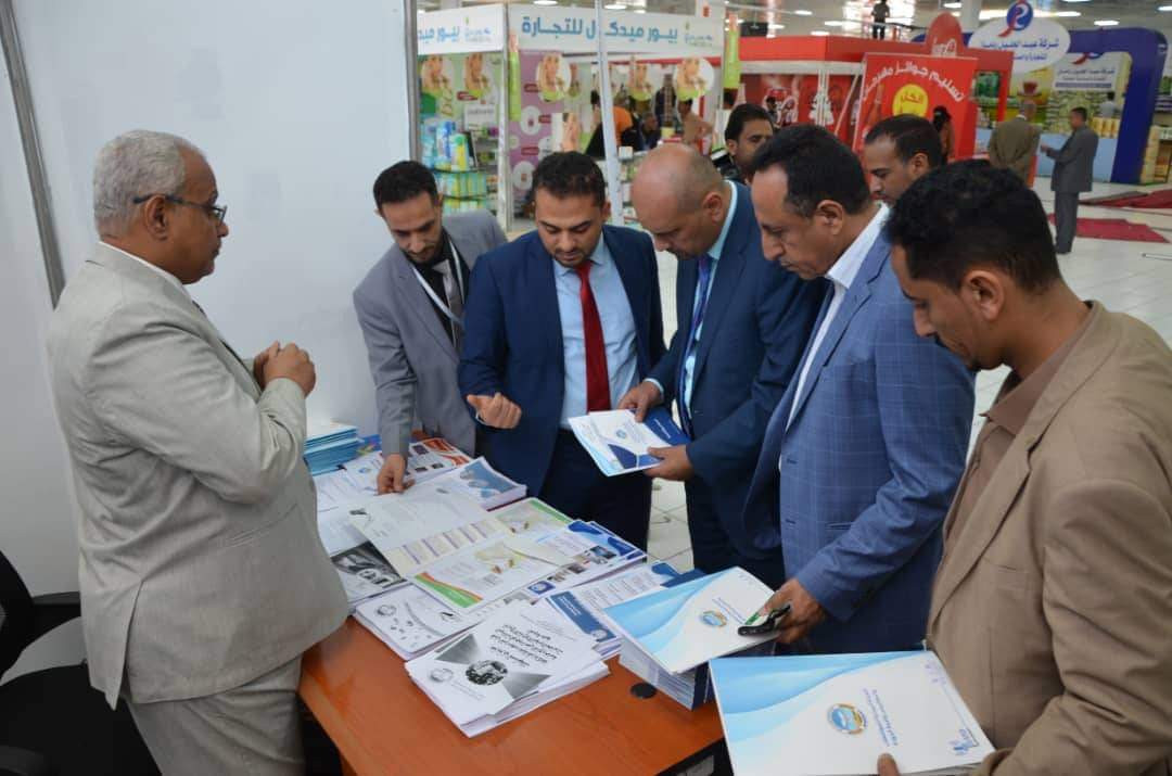  	المواصفات والمقاييس تشارك في معرض فاستيفال الاستهلاكي