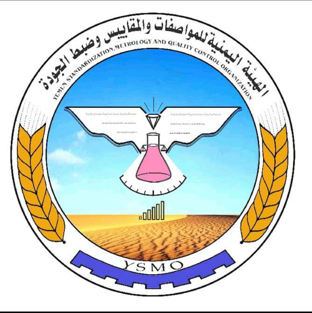 تعزية