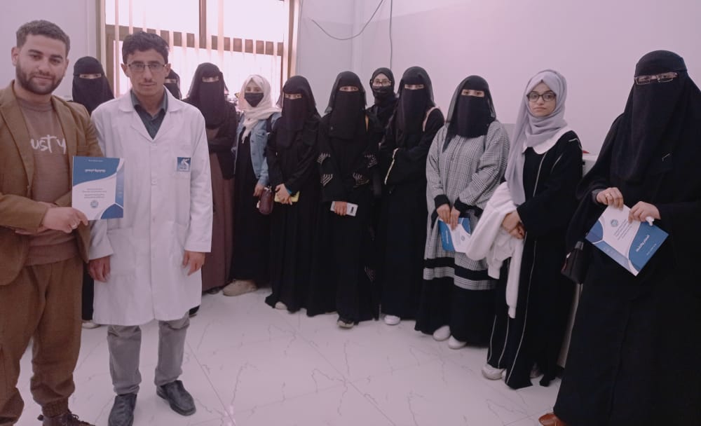 زيارة طلاب الجامعة الوطنية  لمختبرات هيئة المواصفات 