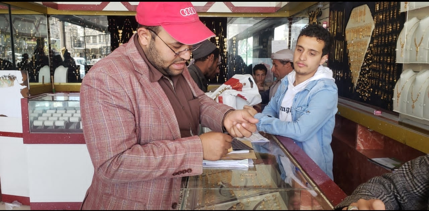 فرع ذمار يدشن النزول الميداني لمحلات بيع المصوغات الذهبية