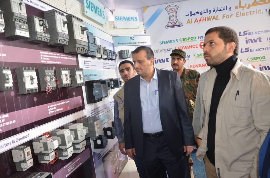 مدير هيئة المواصفات. يزور مؤتمر ومعرض الطاقة المتجدده و يطلع على اشكاليات المستوردين