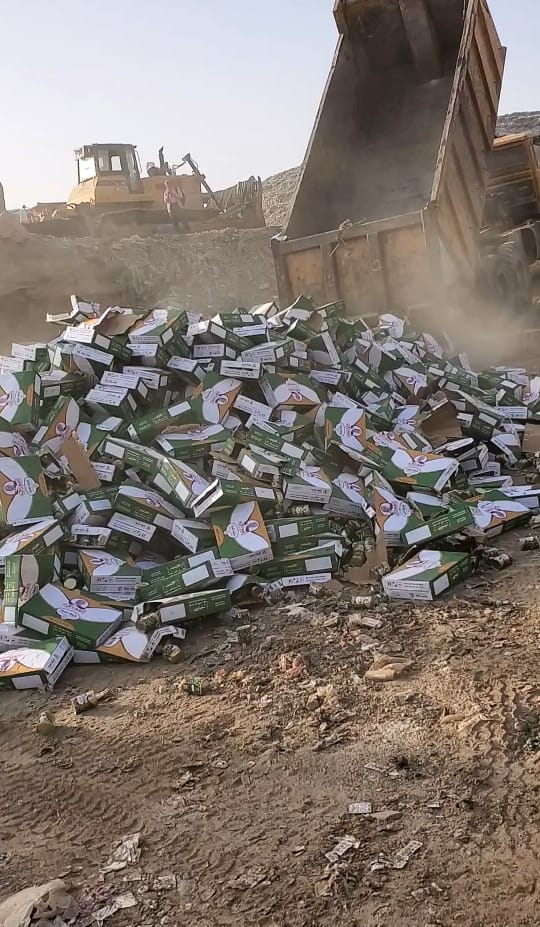 اتلفت الهيئة اليمنية للمواصفات والمقيايس وضبط الجودة 1880 كرتون بازليا خضراء معلبة 