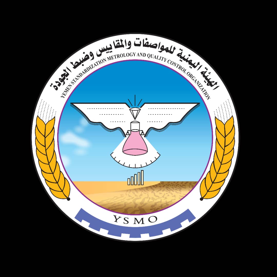 بيان هـــــــام